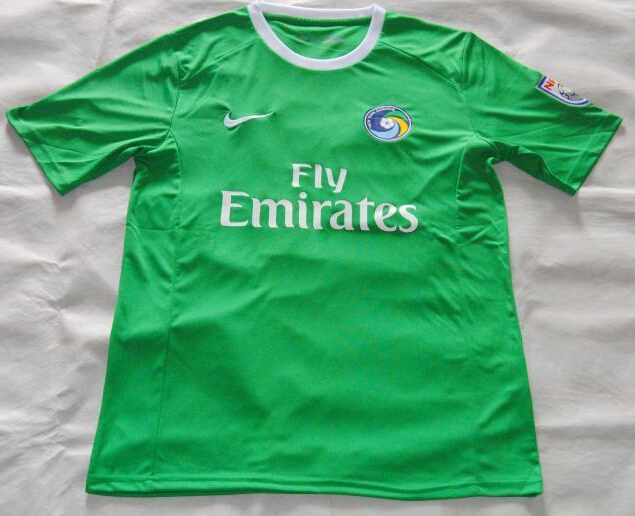2015-16 New York Cosmos Away Soccer Jersey Green